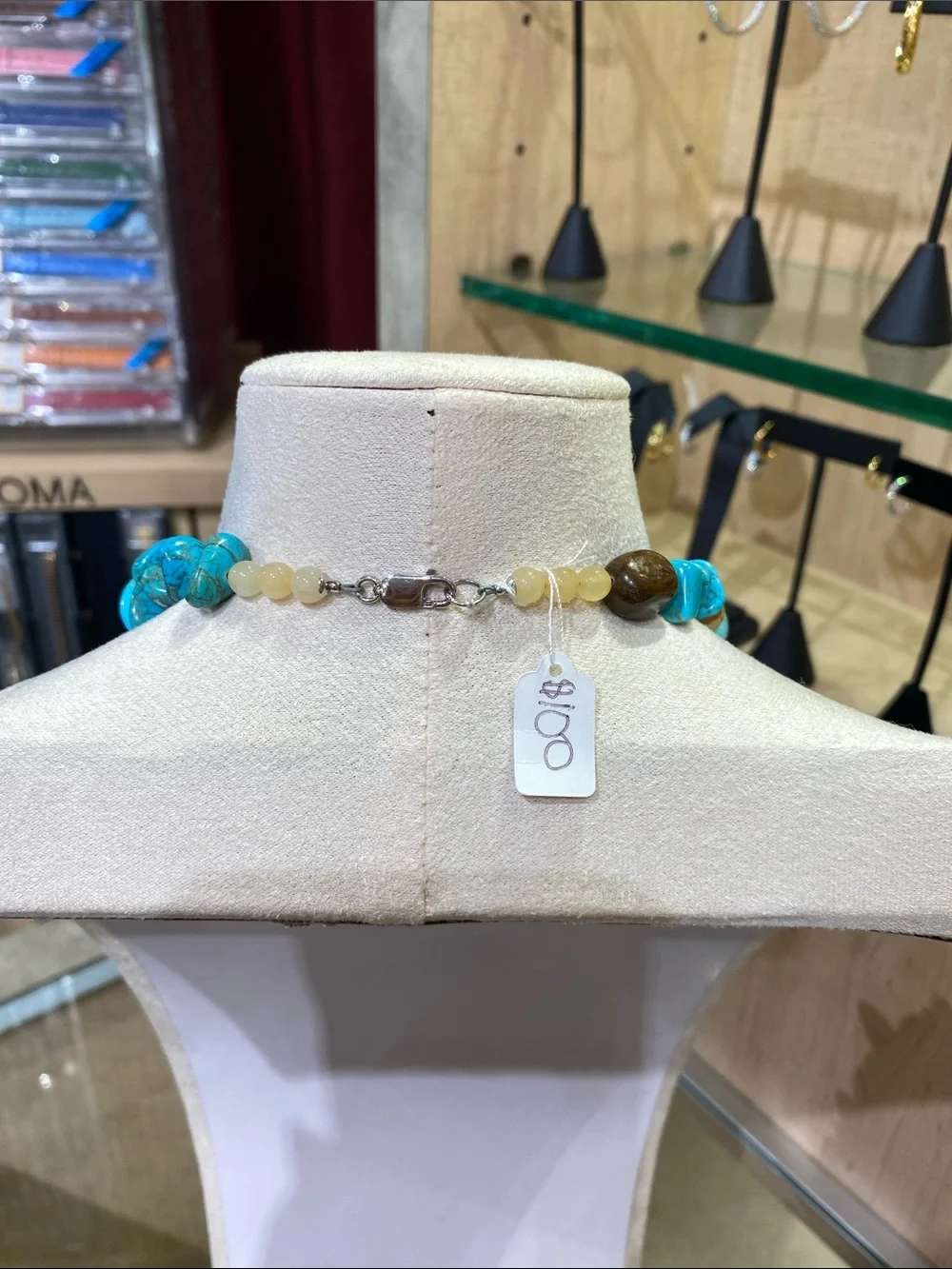 Turquoise Chip and Brown Accent Beaded Necklace